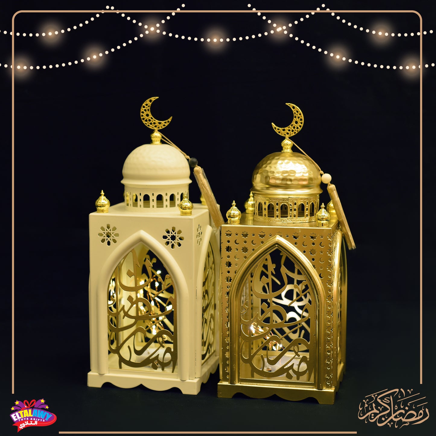 ✨ فانوس القبة الفاخر – تصميم عربي يضيء أجواء رمضان ✨