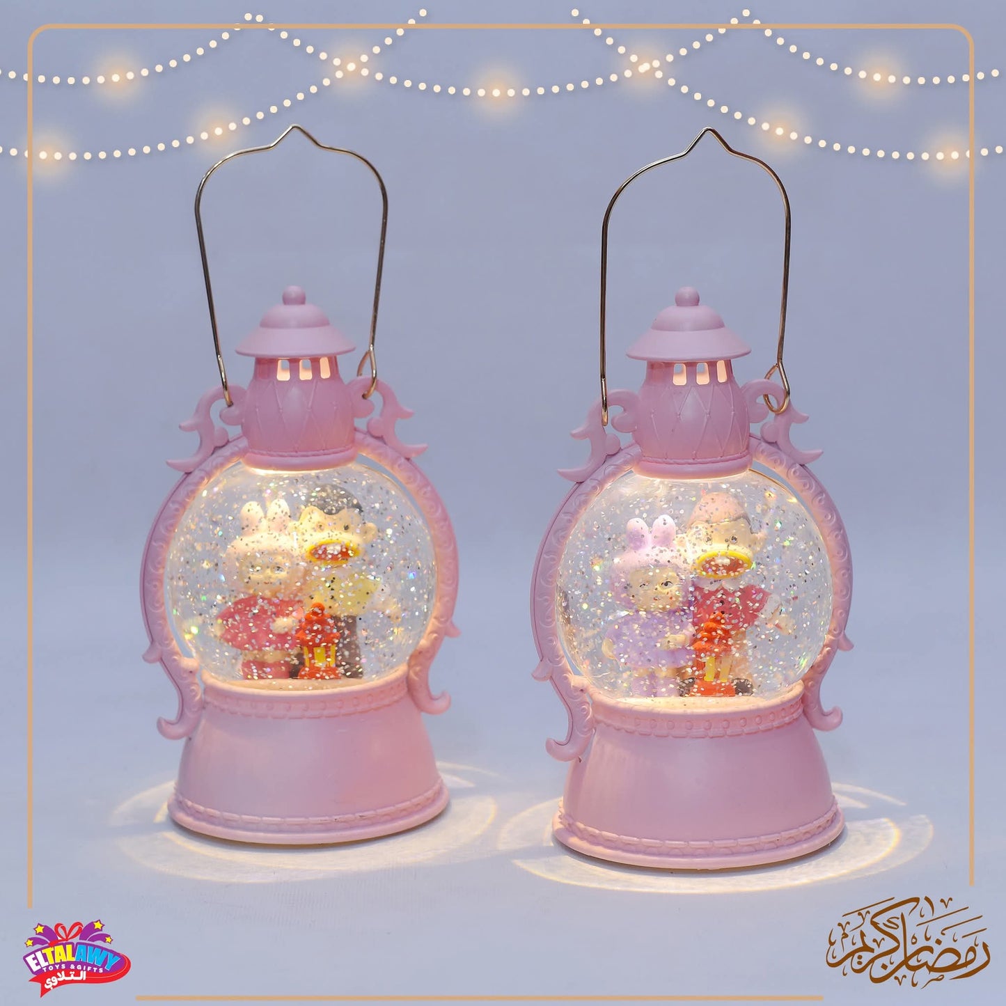 فانوس زيت بلوره