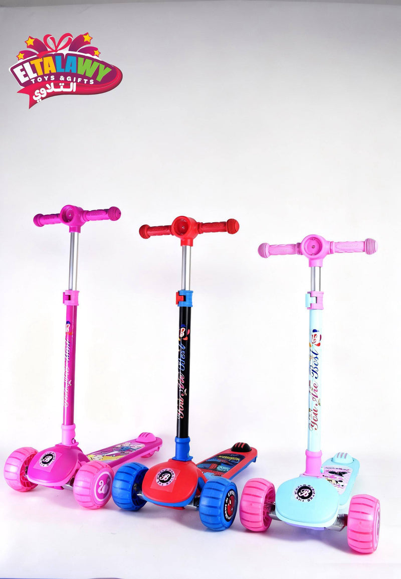 اسكوتر أطفال 🛴