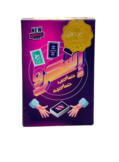 اسكرو