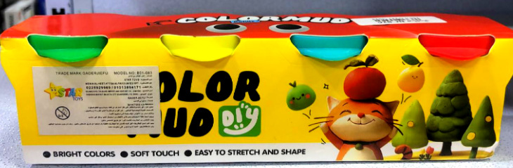 علبة طين ملون للأطفال – Color Mud DIY