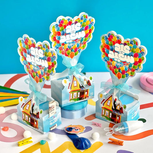 Happy Balloon House Box