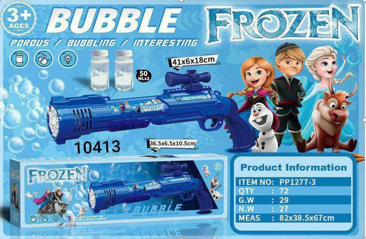 مسدس فقاعات Frozen  فروزين
