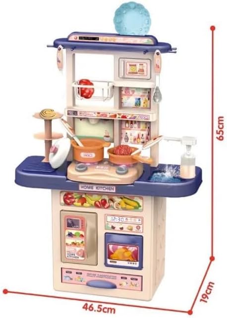 مجموعة ادوات المطبخ-dream kitchen-