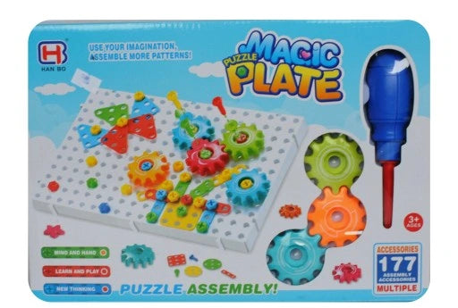 لعبة تركيب-magic puzzle plate-177قطعة