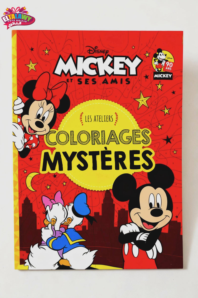 Disney Coloring Book with Numbers 🎨