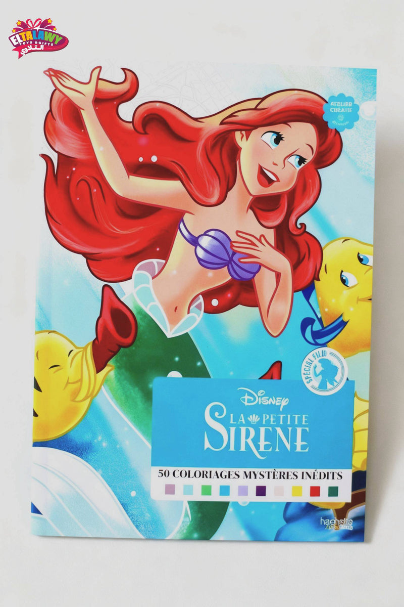 Disney Coloring Book with Numbers 🎨