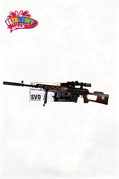 SVD Electric Gel Blaster