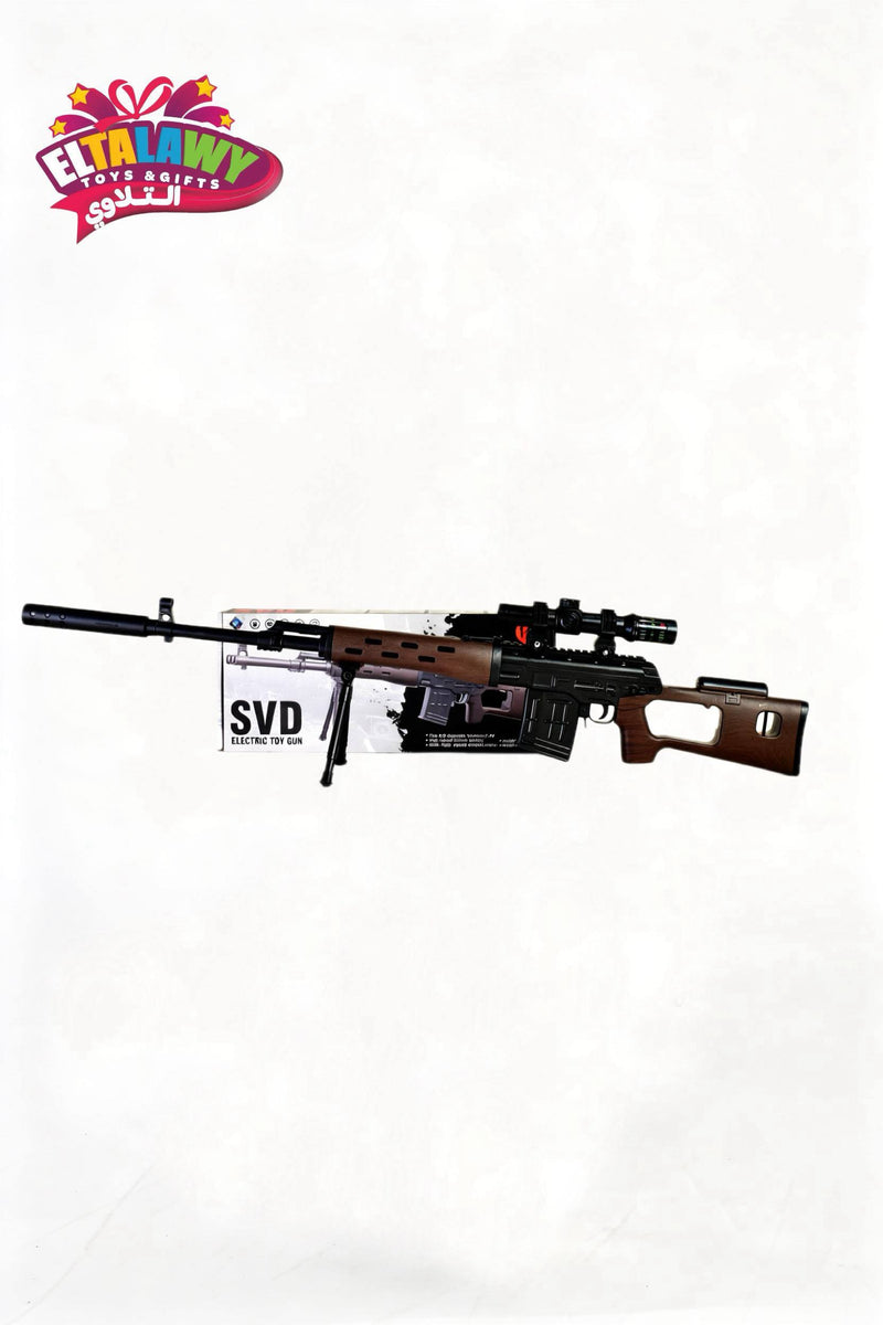 SVD Electric Gel Blaster