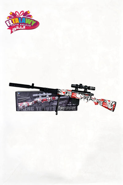 Kar98K Electric Gel Blaster