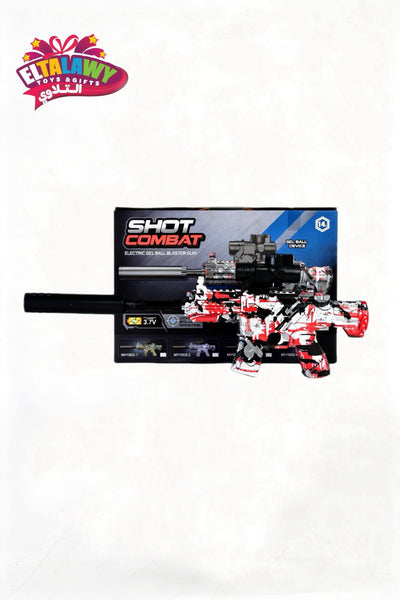 Electric Gel Ball Blaster Gun