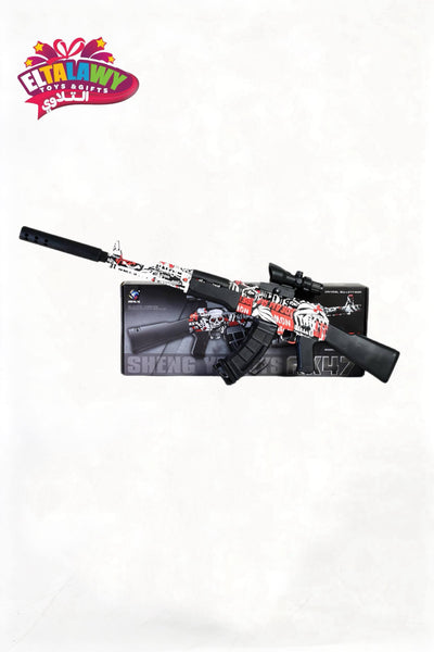 AK47 Electric Gel Blaster