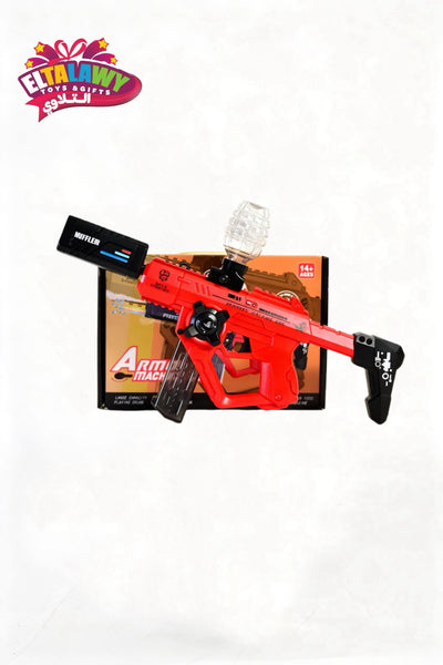 Armored Machine Gun
