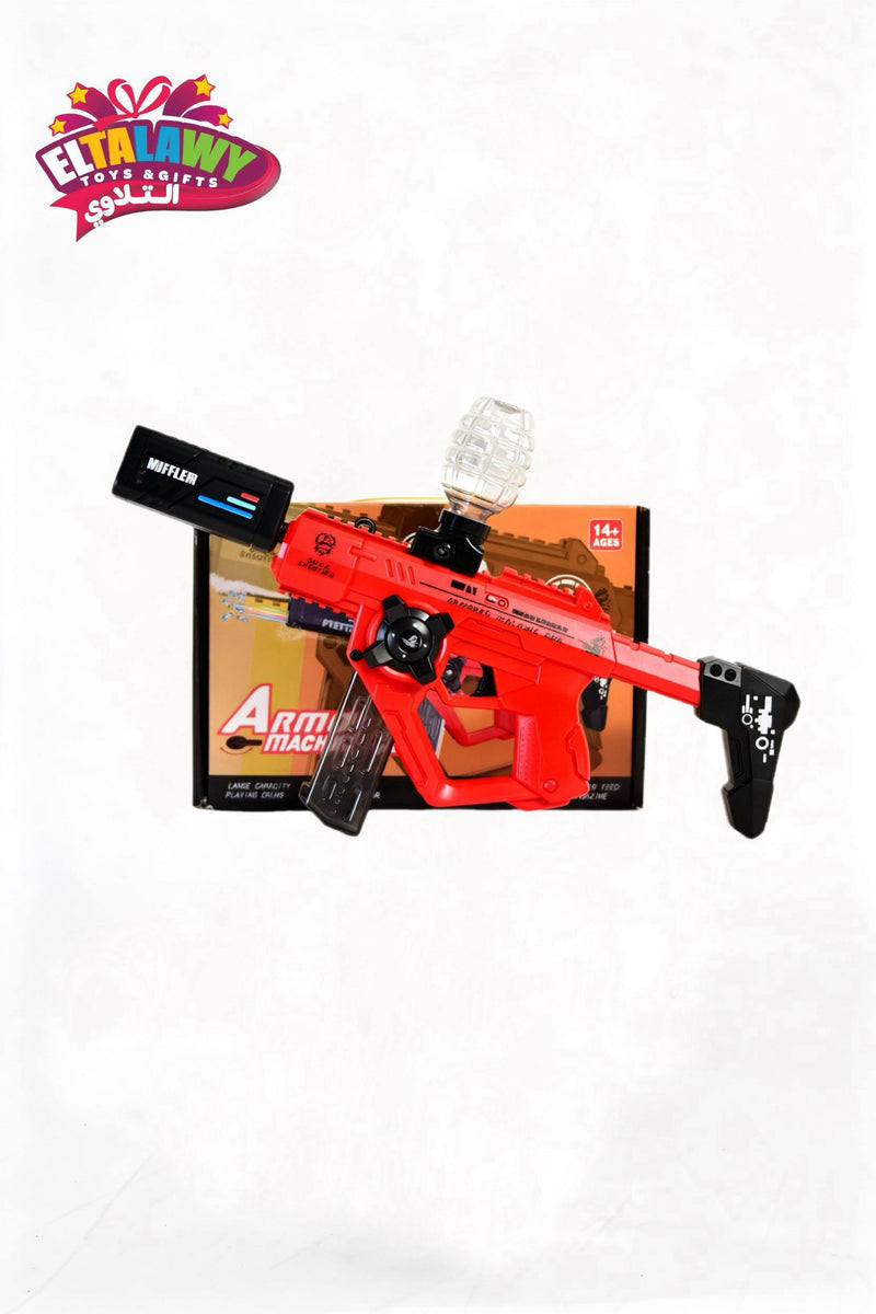 Armored Machine Gun