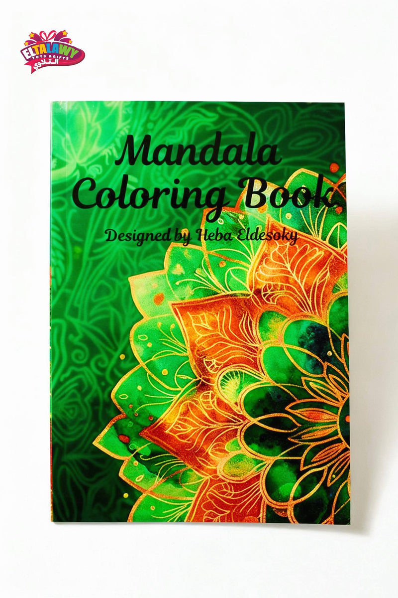 Mandela Coloring Book
