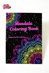 Mandala Coloring Book