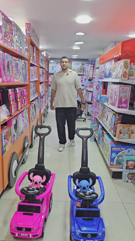 عرض استيتش +زحافة