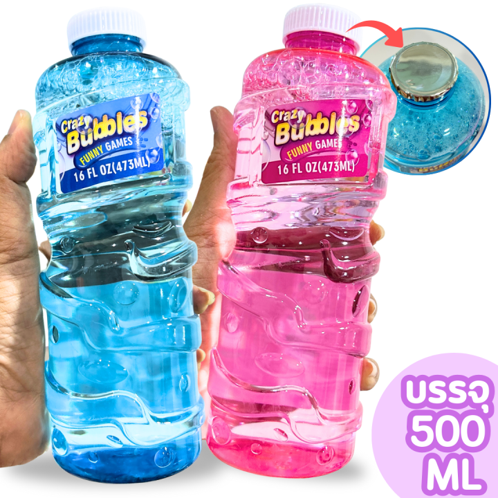 سائل صابون ١ لتر