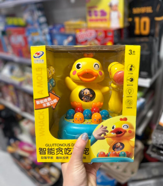 gulttonous duck لعبة اكلي البط