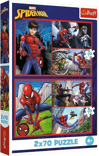 بازل تريفل-spiderman-2x70قطعة